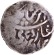 Very  Rare Unlisted type Gurkha Kingdom-Garwal Girvan Yuddha  Srinagar  Mint  Silver Timasha Coin, 