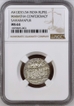  Saharanpur Dar-ul-Surur Mint Silver Rupee AH 1207 /34 RY Coin of Maratha Confederacy.