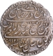  Patan  (Seringpatan) Mint  Silver Rupee (Imami)  AM 1218 /8 RY Mauladi Era Coin Tipu Sultan of Mysore Kingdom.