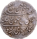  Patan  (Seringpatan) Mint  Silver Rupee (Imami)  AM 1218 /8 RY Mauladi Era Coin Tipu Sultan of Mysore Kingdom.