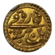 NGC Graded as MS 65 Gold Faruqi Pagoda Coin of Tipu Sultan of Patan (Seringapatan) Mint of Mysore Kingdom.