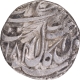 Very Rare Sikh Empire Saraye Amritsar Jiyo Mint, Silver Rupee Coin VS 1841/315, Guru Nanak era Date.