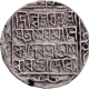 Very Rare Tripura Kingdom Amara Manikya Silver Tanka Coin with Digvijayi legend of Saka Era 1502.