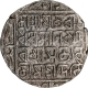 Tripura Kingdom, Rajadhara Manikya Silver Tanka Coin with Saka Era 1508.