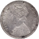 Mangal Singh Silver Rupee Coin of Alwar State with the name of Victoria Queen.