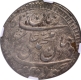 Awadh State, Muhammad Ali Lakhnau Mint Silver Rupee Coin with Hijri year 1256 and 3 Regnal year.