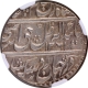 Awadh, Amjad Ali Lakhnau Mint Silver Rupee Coin with Hijri year 1261 and 3 RY.