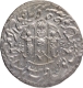 Awadh, Wajid Ali Shah Bait  us Sultanat Lakhnau Mulk Awadh Akhtarnagar Silver Rupee Coin.