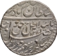 Awadh, Wajid Ali Shah Bait  us Sultanat Lakhnau Mulk Awadh Akhtarnagar Silver Rupee Coin.