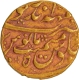 Very  Rare Mahe Indrapur  Mint  Gold Mohur 5  Ry In the name of Alamgir II Coin of Bharatpur.