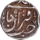 Bhopal State Silver Half Rupee Coin of Daulatgarh Mint In the name of Muhammad Akbar II.