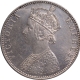 Ganga Singh Silver One Rupee of Bikaner State with the name of Victoria Empress.