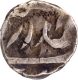 Gurbaksh Singh Sahrind Mint Silver Rupee   Early Crude type Coin of CIS-Kaithal.