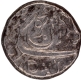 Ahmad Ali Khan Sahrind Mint Silver Rupee Coin of CIS-Maler Kotla.