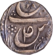 CIS-Patiala Sahib Singh Sahrind Mint Silver Rupee AH (1)204 Coin.