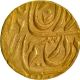 CIS-Patiala Karam Singh Sahrind Mint Gold Mohur VS (18)96 /AH xx16 Coin.