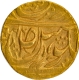 CIS-Patiala Karam Singh Sahrind Mint Gold Mohur VS (18)96 /AH xx16 Coin.