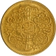 Hyderabad State, Mir Usman Ali Khan Gold Ashrafi Coin of Haidarabad Farkhanda Bunyad Mint.