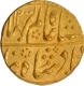 Jaipur State, Sawai Jaipur Mint, Gold Mohur Coin with AH 1200 and 28 Regnal year in UNC Condition.