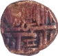 Unlisted Copper Dhinglo (1-1/2 Dokda) Coin of Diwan Shahi Junagadh State.