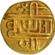 Siva and Parvathi Gold Pagoda Coin of Krishnaraja Wadiyar III of Mysore State.