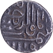 Silver Kori AH 969 Coin struck at Junagarh during the rule of Amin Khan Ghori Gujarat in Rebellion.