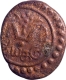 Travancore State Rani Gouri Parvathi Bai Copper Kasu Coin of  KE 991, First Issue.