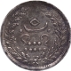 Travancore, Rama Varma IV Silver Velli Fanam Coin.