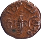 Exceedingly Rare Travancore State Rama Varma VI Copper Quarter Chuckram Coin.