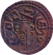 Very  Rare Travancore State Rama Varma VI Copper Half Chuckram Coin of 6 spines.