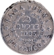 Extremely Rare Date ME 1085 Silver Quarter Rupee Coin Sree Moolam Tirunal Rama Varma VI of Travancore.