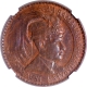 Graded & slabbed by NGC as AU58BN Bronze Chuckram Coin of Bala Rama Verma II of Travancore.