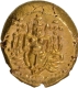 Indo-Dutch, Negapatnam  Mint,  Gold Pagoda, Complete figure of Vishnu visible on Coin.