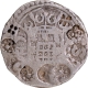  Silver Xerafin 1686 AD Coin Pedro II of Indo-Portuguese.