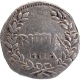 India-Portuguese Goa Silver Rupia Coin of D. Pedro V 1860 AD.