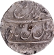 Bombay Presidency Silver Rupee 7 RY Coin of Mumbai Mint In the name of Farrukhsiyar.