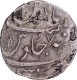 Bombay Presidency Silver Rupee 7 RY Coin of Mumbai Mint In the name of Farrukhsiyar.