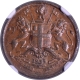 Scarce NGC AU 58 BN Graded Copper One Twelfth Anna Coin of East India Company of Madras Mint of 1835.