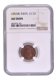 Scarce NGC AU 58 BN Graded Copper One Twelfth Anna Coin of Victoria Empress of Bombay Mint of 1883.