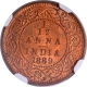 Scarce NGC MS 63 RB Graded Copper One Twelfth Anna Coin of Victoria Empress of Bombay Mint of 1889.