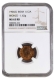 Extremely Rare NGC MS 63 RB Graded Bronze One Twelfth Anna Coin of King Edward VII of Calcutta Mint of 1906.