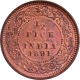 Uncirculated Copper Half Pice Coin of Victoria Empress of Calcutta Mint of 1891 with Toning.