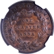 Rare NGC MS 62 BN Graded Copper One Quarter Anna Coin of 1835 of East India Company of Madras Mint.