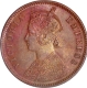 Very Rare 1878 Copper One Quarter Anna Coin of Victoria Empress of Calcutta Mint with Toning.