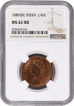 Rare NGC MS 62 RB Graded Copper One Quarter Anna Coin of Victoria Empress of Bombay Mint of 1889.