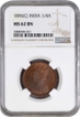 Rare NGC MS 62 BN Graded Copper One Quarter Anna Coin of Victoria Empress of Calctta Mint of 1896.