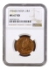 King George V Very Rare Top Pop NGC MS 67 RD Graded 1936 Bronze One Quarter Anna Coin of Bombay Mint.