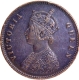 Very Rare 1876 Victoria Queen Copper Half Anna Coin of Calcutta Mint.