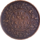 Scarce Victoria Empress 1877 Copper Half Anna Coin of Bombay Mint.