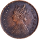 Scarce Victoria Empress 1877 Copper Half Anna Coin of Bombay Mint.